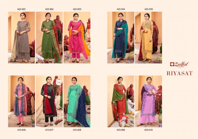 Zulfat Riyasat Heavy Cotton Fancy Festive Wear Designer Dress Material Collection